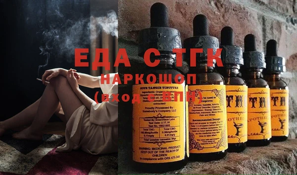 крисы Дмитров