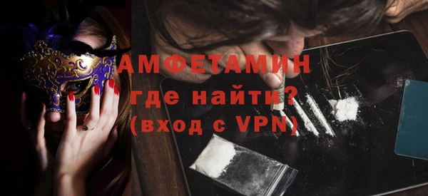 крисы Дмитров
