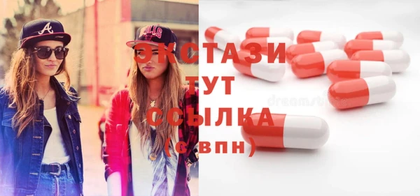 крисы Дмитров