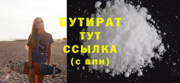 МДПВ Дмитриев