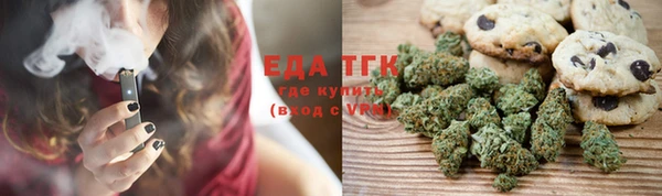 кокаин VHQ Дмитровск