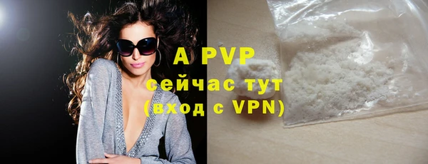кокаин VHQ Дмитровск