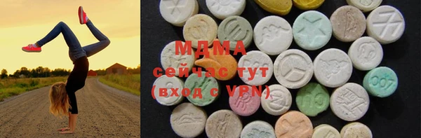 крисы Дмитров