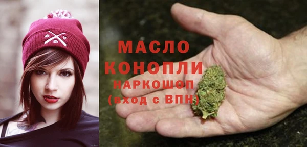 кокаин VHQ Дмитровск
