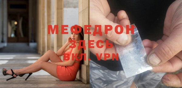крисы Дмитров