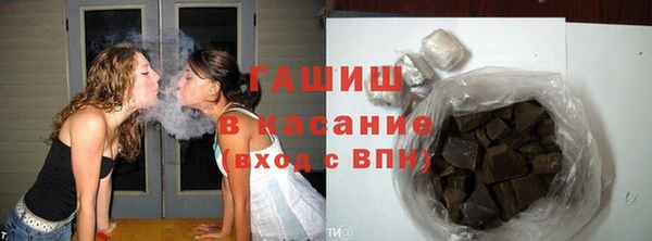 крисы Дмитров
