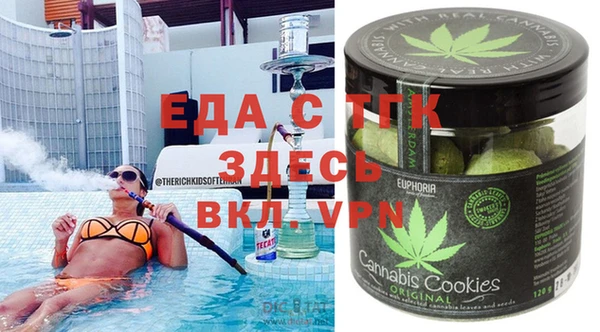 кокаин VHQ Дмитровск