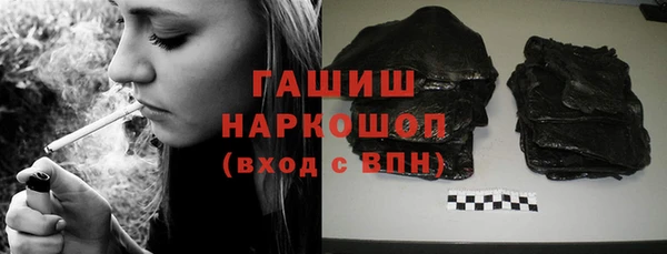 МДПВ Дмитриев