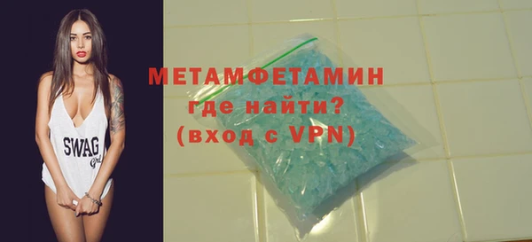 МДПВ Дмитриев