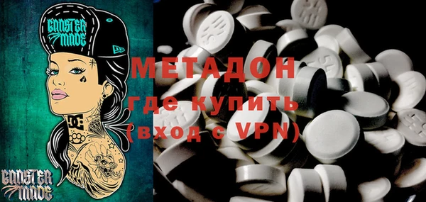 МДПВ Дмитриев