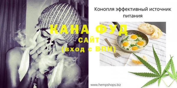крисы Дмитров
