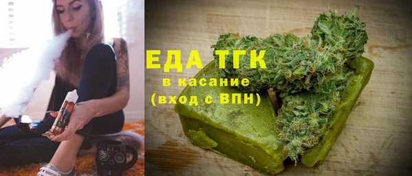 крисы Дмитров