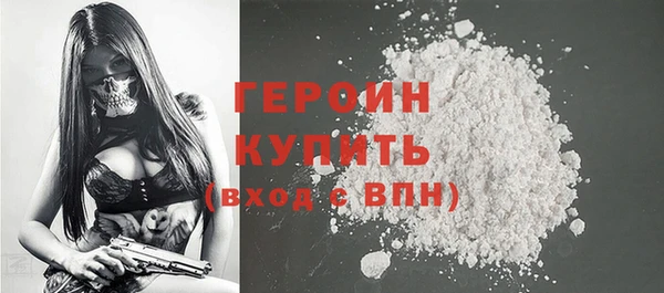 крисы Дмитров